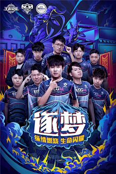 美结合