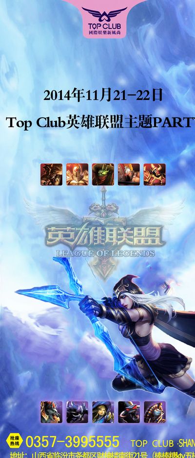 长期发展的