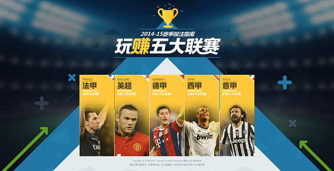 无论哪种观 无论哪种观