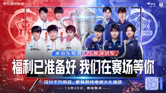 欧锦赛惊现大爆冷！土耳其击败塞尔维亚，德国横扫芬兰，申京力压约基奇