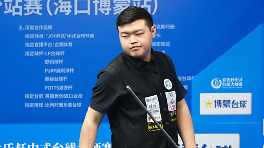 略强的对手 略强的对手