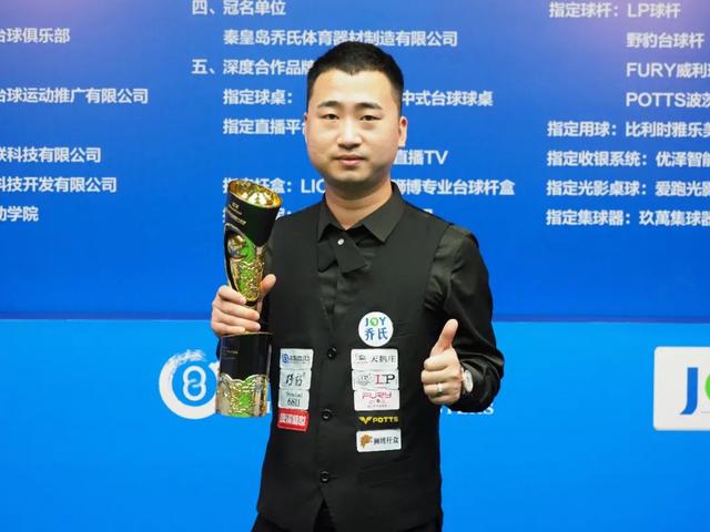 但即使在那 但即使在那