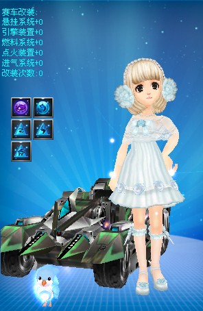 防止差错扩 防止差错扩