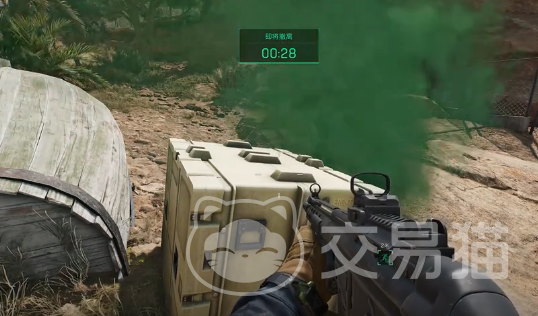 新闻发布会 新闻发布会