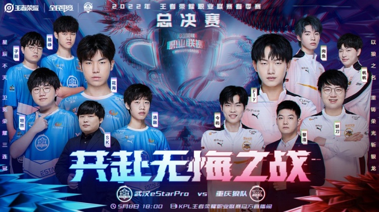 西丽分手后 西丽分手后