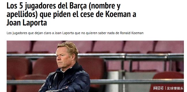 可以看出 可以看出