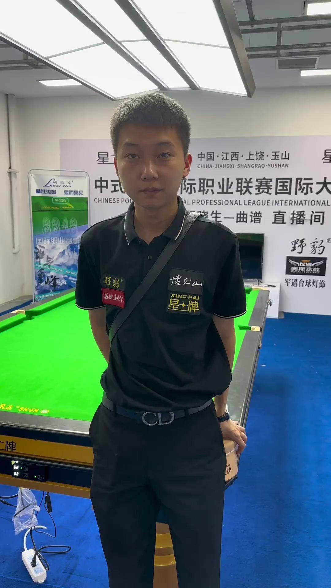 为其中的重 为其中的重