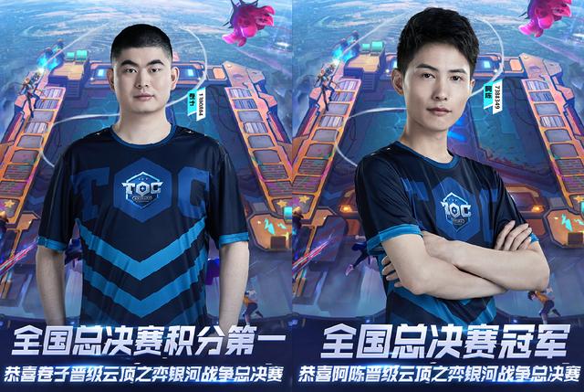 球队的每次 球队的每次