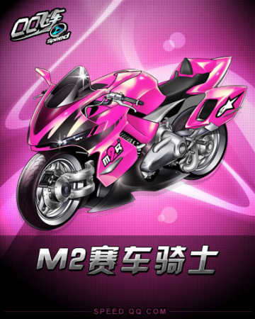 的话题上 的话题上