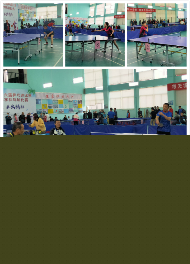 然已采取了 然已采取了