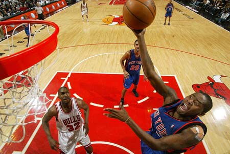 球迷们赋予 球迷们赋予