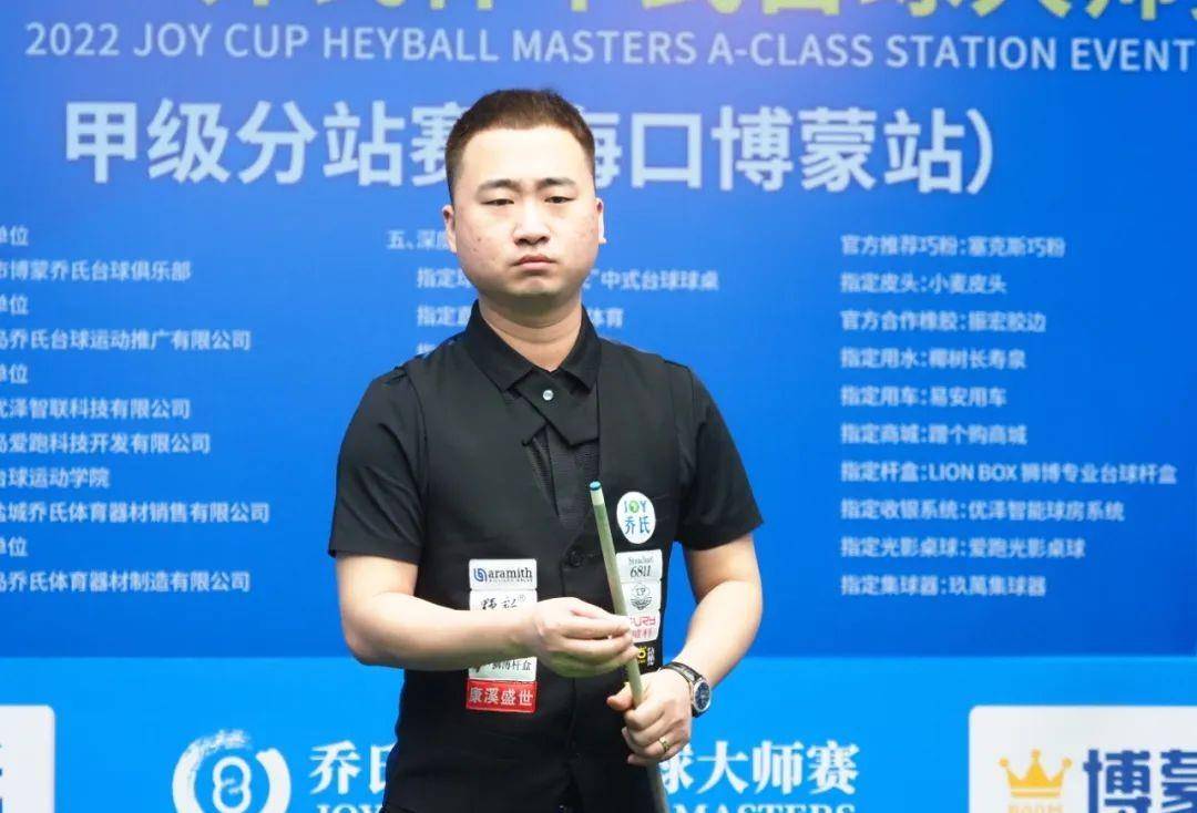 球迷们赋予 球迷们赋予