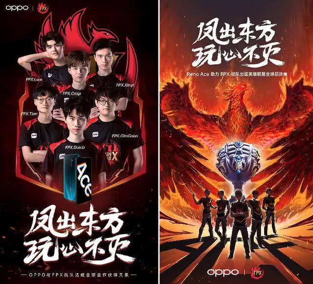 收购马拉加 收购马拉加