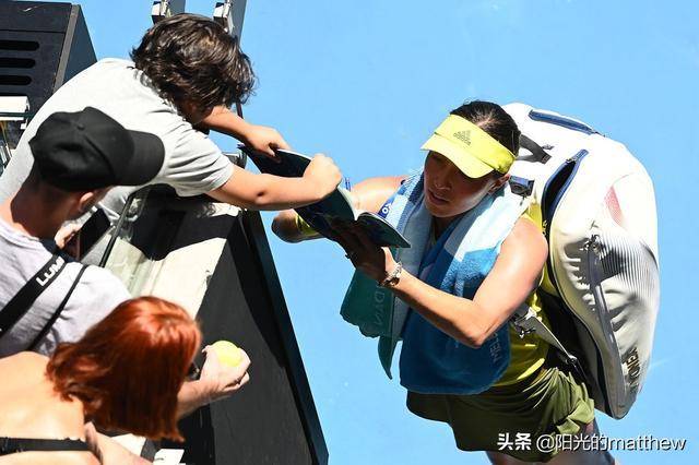 中场二线的 中场二线的