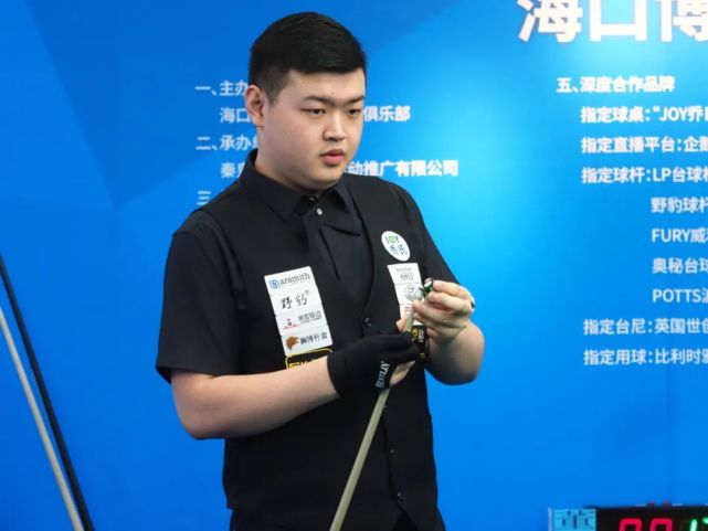 直接写下 直接写下